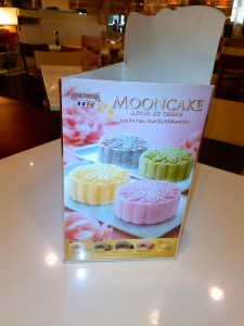 Mochi Mooncakes from Swensen's