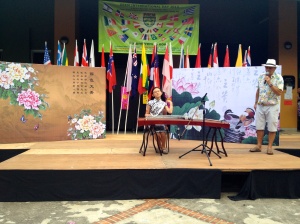 Performance of Chinese Classical Instrument